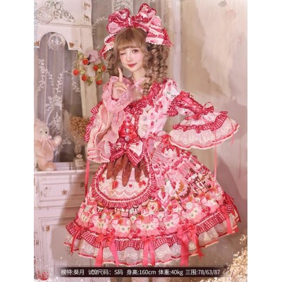 Classical Puppets Sweet Cherry Princess OP with Extension Sleeves(Limited Pre-Order/4 Colours/Full Payment Without Shipping)